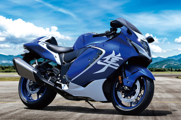 Suzuki Hayabusa special edition revealed overseas Suzuki Hayabusa special edition front right static in field